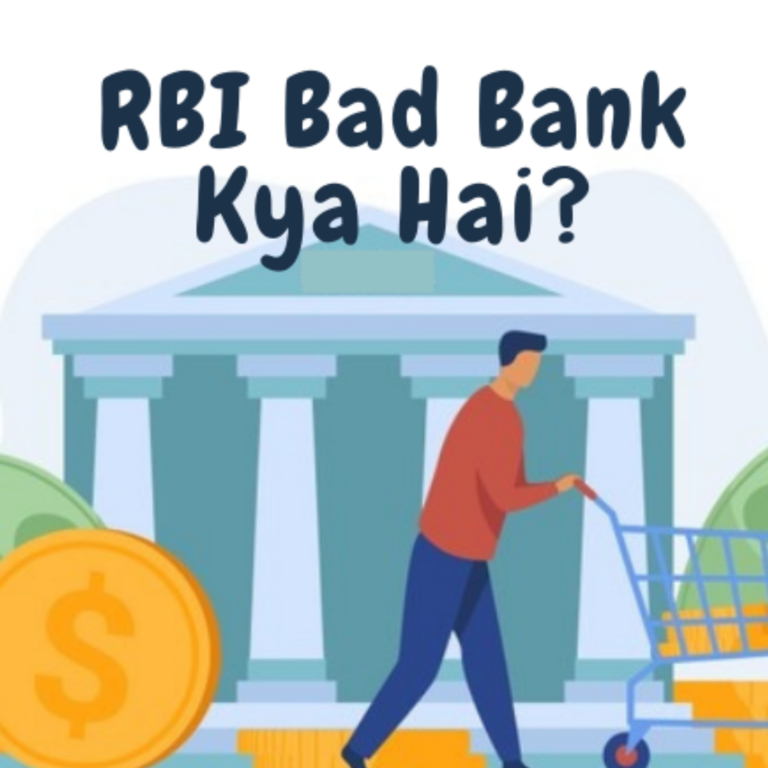 rbi-bank