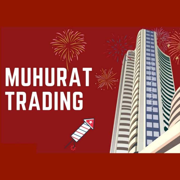 muhurat-trading