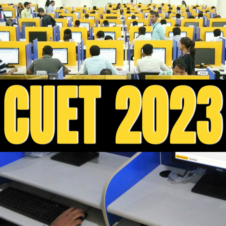 CUET 2023