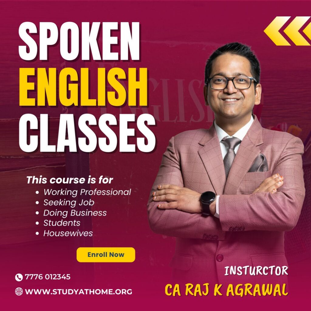 study-at-home-ca-cs-cma-upskilling-courses-video-lecture